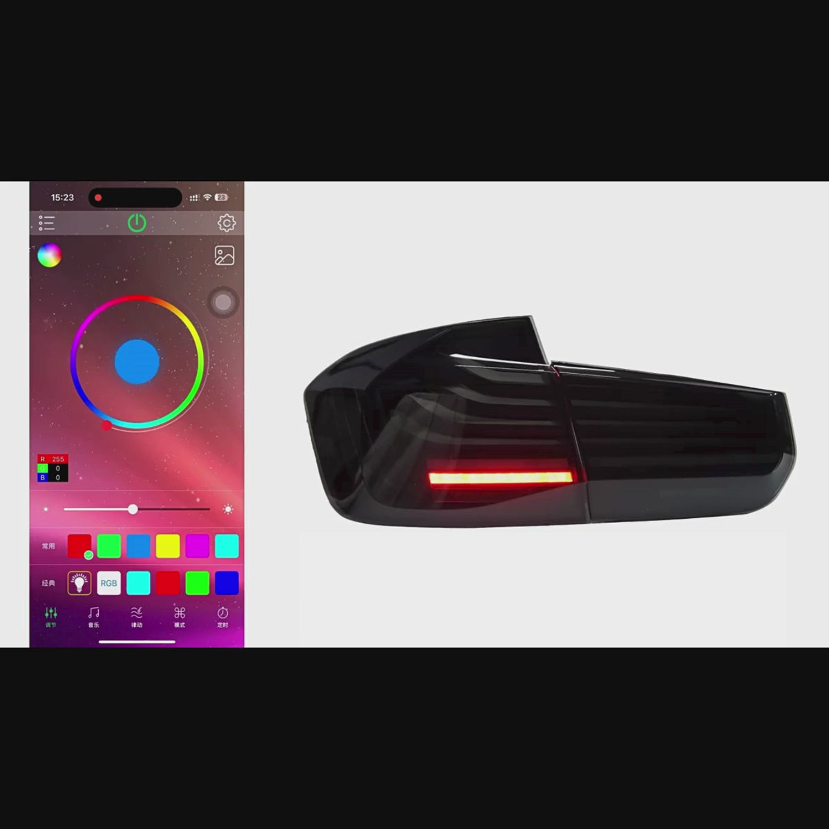 2012-2018 BMW 320i 328i 330i 335i 340i M3 F30 F80 CSL Style LED Tail Lights | RGB, Sequential